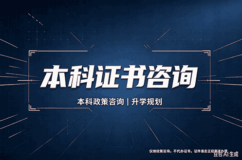 专业制作证书联系方式背后的5个技术真相，第3个多数人不知道